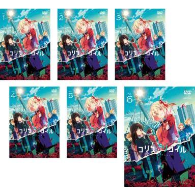 ♦︎新品ケース付き♦︎ リコリスリコイル レンタルDVD 全話完結セット リコリス・リコイル 全6枚 第1話〜第13話 最終▽レンタル用 全巻セット