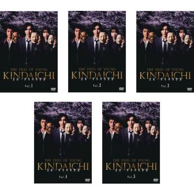 「金田一少年の事件簿」DVD 全5巻完結セット 道枝駿佑 レンタル落ち 金田一少年の事件簿 道枝駿佑主演 全5枚 第1話〜第10話 最終 レンタル