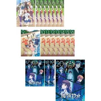 フルーツバスケット2019 全巻完結セット dvd フルーツバスケット2019 全巻完結セット dvd Amazon.co.jp