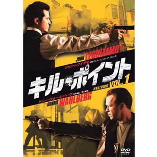 キル・ポイント 全4枚 第1話〜第8話 最終▽レンタル用 全巻セット 中古 DVD ケース無 | 