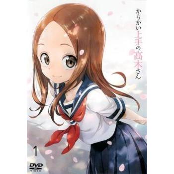 からかい上手の高木さん 6巻 からかい上手の高木さん2 6巻 劇場