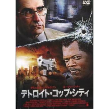 デトロイト・コップ・シティ レンタル落ち 中古 DVD ケース無 | 