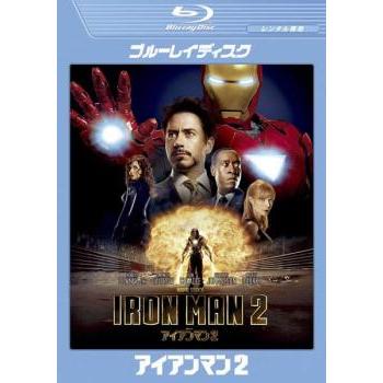 アイアンマン 2 ブルーレイディスク レンタル落ち 中古 ブルーレイ ケース無 | 