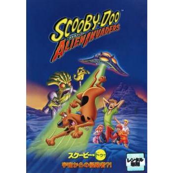 スクービー・ドゥー 宇宙からの侵略者?! レンタル落ち 中古 DVD ケース無 | 