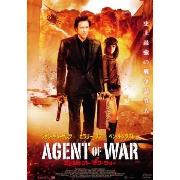 エージェント・オブ・ウォー レンタル落ち 中古 DVD ケース無 | 