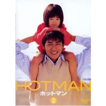 HOTMAN ホットマン 2(第3話、第4話) レンタル落ち 中古 DVD ケース無 | 