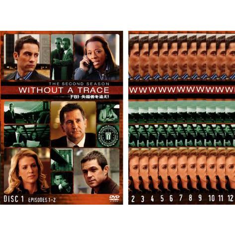 WITHOUT A TRACE FBI 失踪者を追え!セカンド シーズン2 全12枚 第1話〜第24話▽レンタル用 全巻セット 中古 DVD ケース無 | 