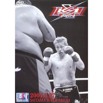 K-1 WORLD GP 2004 さいたまスーパーアリーナ レンタル落ち 中古 DVD