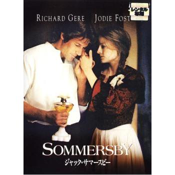 ジャック・サマースビー レンタル落ち 中古 DVD ケース無 | 