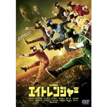 エイトレンジャー レンタル落ち 中古 DVD ケース無 | 