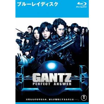 GANTZ PERFECT ANSWER ブルーレイディスク レンタル落ち 中古 ブルーレイ ケース無 | 