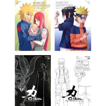 NARUTO ナルト 疾風伝 特別編 全4枚 ナルト誕生・宿命の二人・力