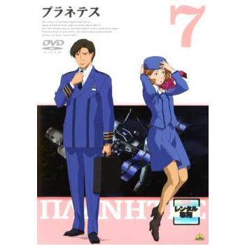 プラネテス 7(第18話〜第20話) レンタル落ち 中古 DVD ケース無 | 