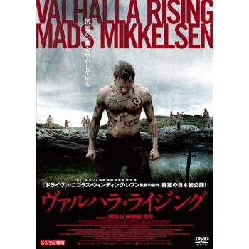 ヴァルハラ・ライジング【字幕】 レンタル落ち 中古 DVD ケース無 | 