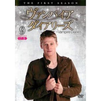 ヴァンパイア・ダイアリーズ ファースト・シーズン vol.9 レンタル落ち 中古 DVD ケース無 | 