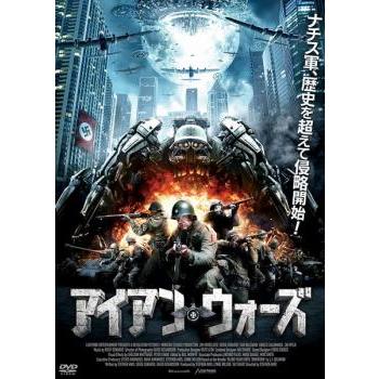 アイアン・ウォーズ レンタル落ち 中古 DVD ケース無 : 中古 dvd販売