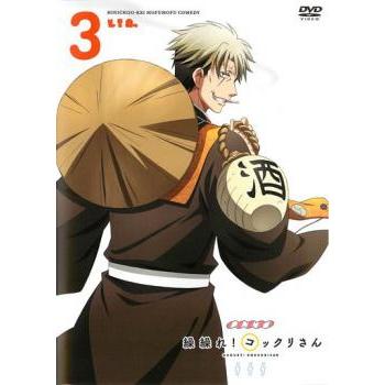 初回限定版　繰繰れ!コックリさん　DVD全巻セット Amazon.co.jp | 繰繰れ! コックリさん 全6巻セット [マーケット