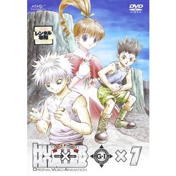 HUNTER×HUNTER ハンターXハンター G I Final×1▽レンタル用 中古 DVD ケース無 | 