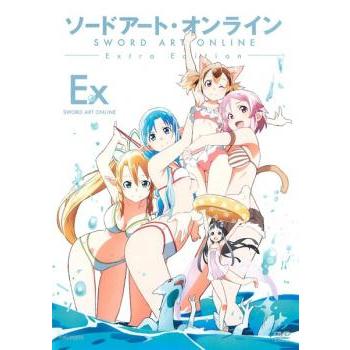 ソードアート・オンライン Extra Edition レンタル落ち 中古 DVD ケース無 | 
