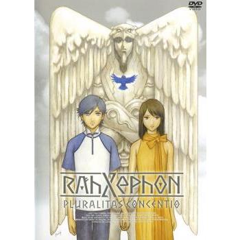 劇場版 ラーゼフォン多元変奏曲▽レンタル用 中古 DVD ケース無 : 中古