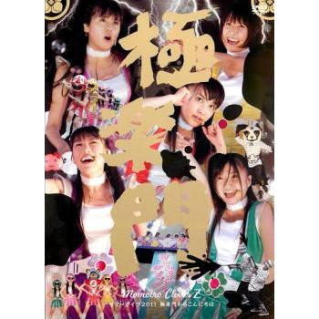 サマーダイブ2011 極楽門からこんにちは ももいろクローバーZ 2枚組 レンタル落ち 中古 DVD ケース無 | 
