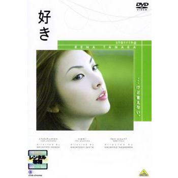 click-cinema 好き▽レンタル用 中古 DVD ケース無 | 
