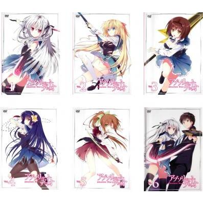 [346026]ゲキカラドウ(4枚セット)第1話〜第12話 最終【全巻セット 邦画 中古 DVD】ケース無:: レンタル落ち 346026]ゲキカラドウ(4枚セット)第1話〜第12話 最終【全巻セット