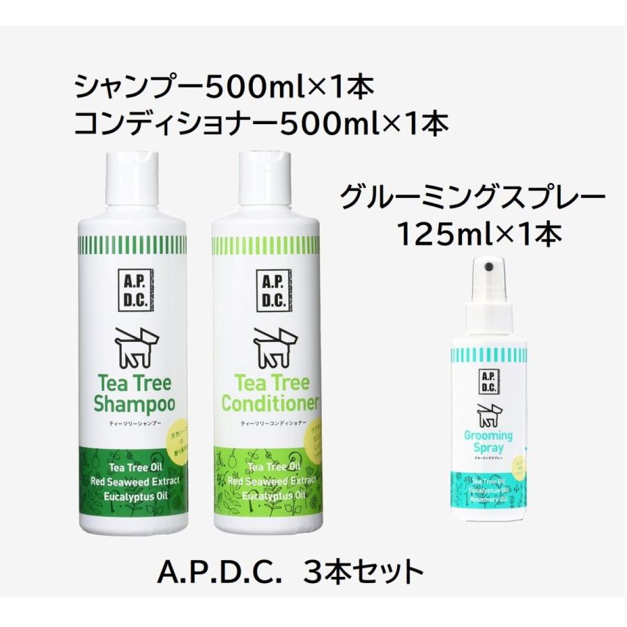 APDC ティーツリー シャンプー グルーミングスプレー セット Y3oluU0hPl, 犬用品 - centralcampo.com.br APDC ティーツリー シャンプー グルーミングスプレー セット Y3oluU0hPl, 犬用品 - centralcampo.com.br