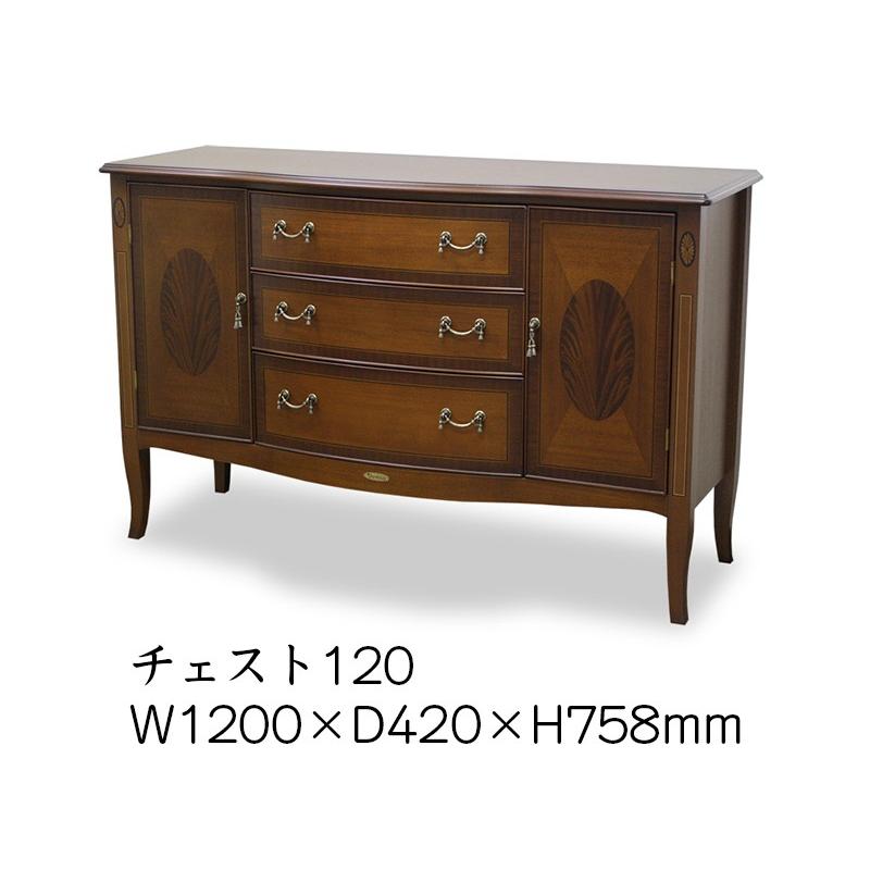 最終価格！ベネチア サイドチェスト 象嵌 約60cm幅 東海家具