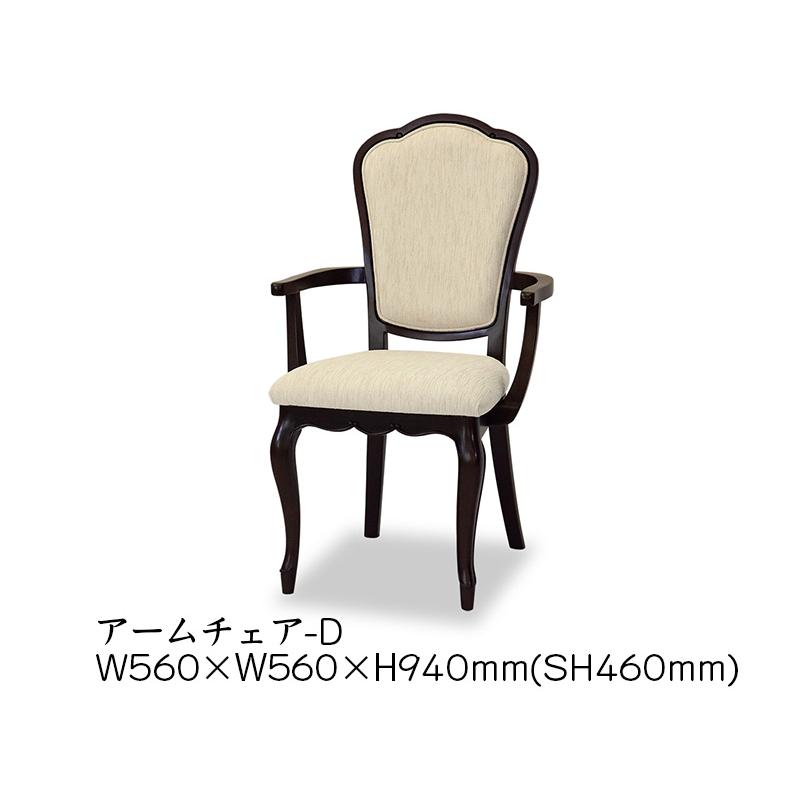 今季注目 【即日発送】 MGTWUMH6FAI [MGTWUMH6FAI]