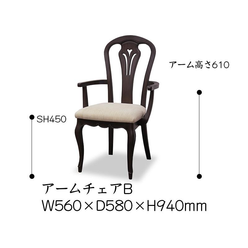 東海家具工業 TOKAI KAGU/東海家具工業 FleurDM フルールDM 東海家具工業 TOKAI KAGU/東海家具工業 FleurDM フルールDM