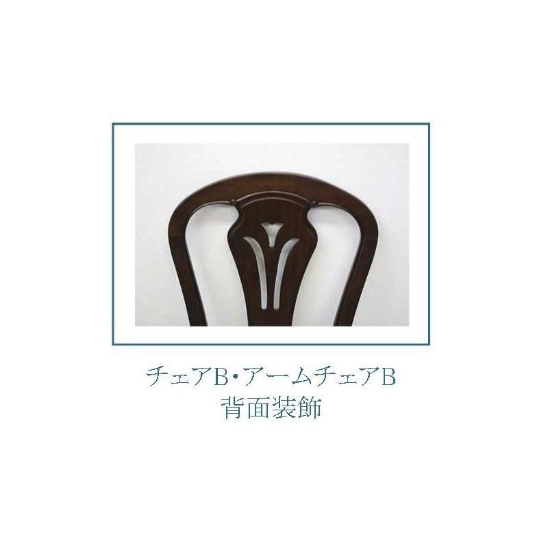 東海家具工業 TOKAI KAGU/東海家具工業 FleurDM フルールDM 東海家具工業 TOKAI KAGU/東海家具工業 FleurDM フルールDM