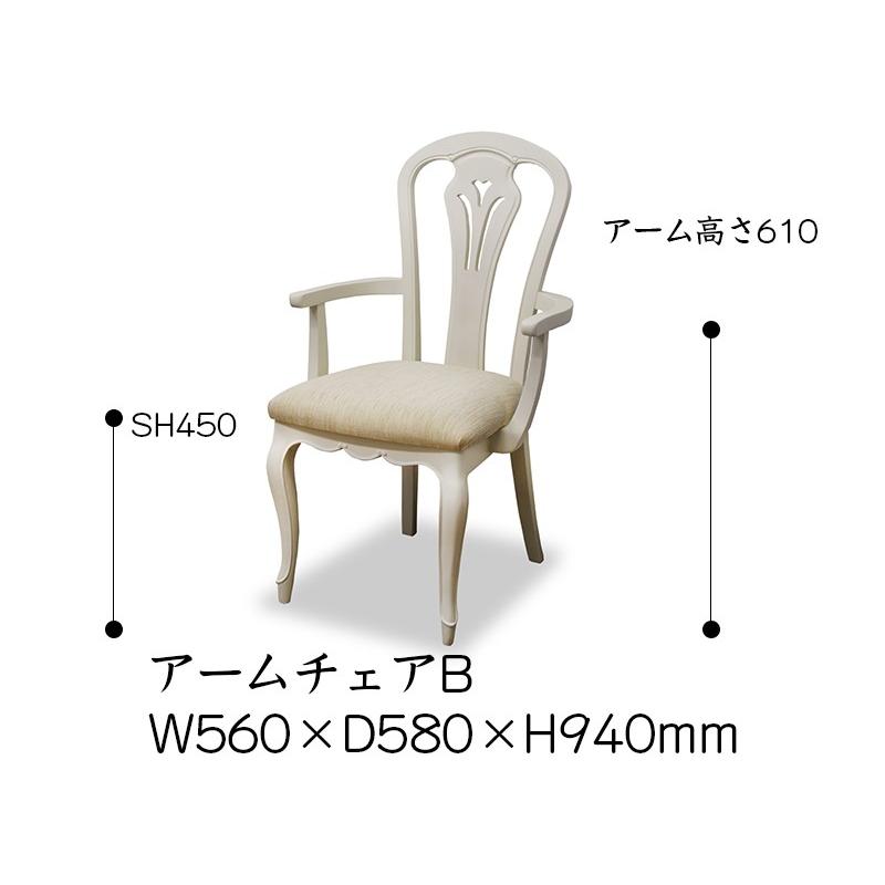 東海家具工業 TOKAI KAGU/東海家具工業 FleurWH フルールWH 東海家具工業 TOKAI KAGU/東海家具工業 FleurWH フルールWH