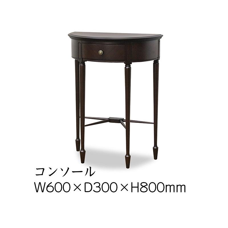 東海家具工業 TOKAI KAGU/東海家具工業 FleurDM フルールDM 東海家具工業 TOKAI KAGU/東海家具工業 FleurDM フルールDM