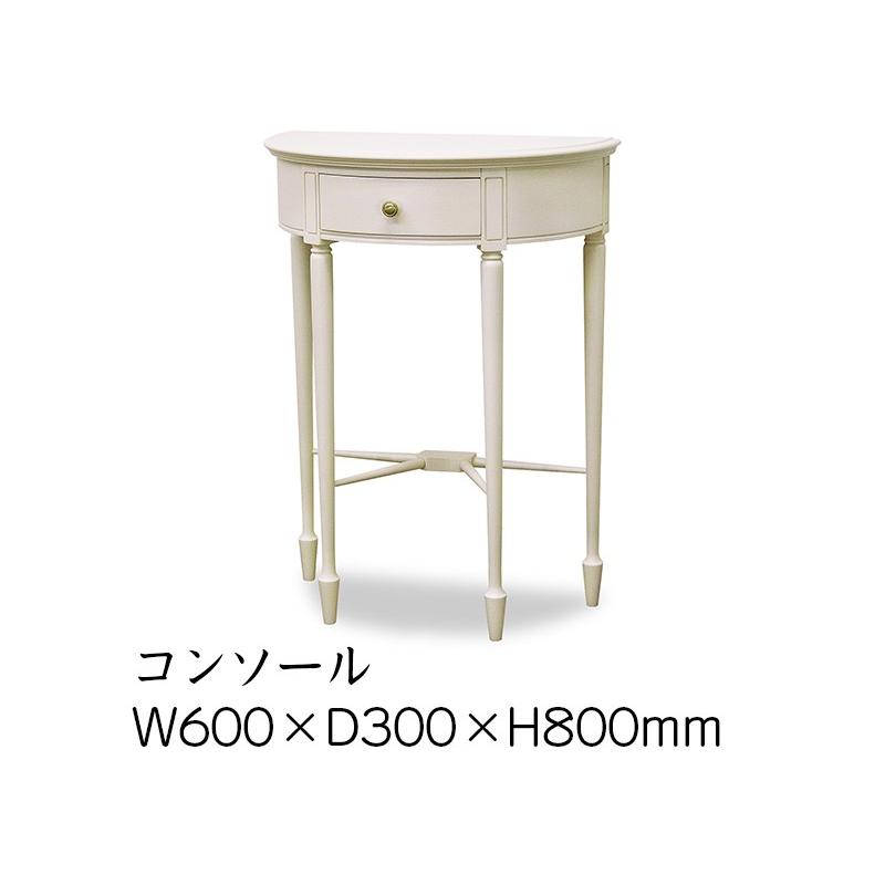 東海家具工業 TOKAI KAGU/東海家具工業 FleurWH フルールWH 東海家具工業 TOKAI KAGU/東海家具工業 FleurWH フルールWH