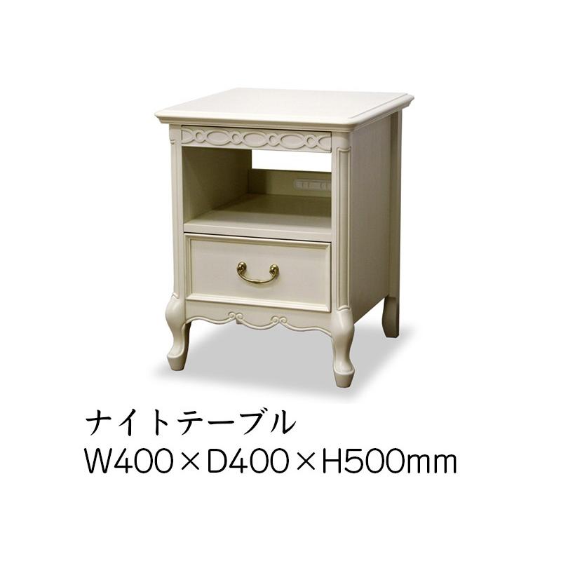 東海家具工業 TOKAI KAGU/東海家具工業 FleurWH フルールWH