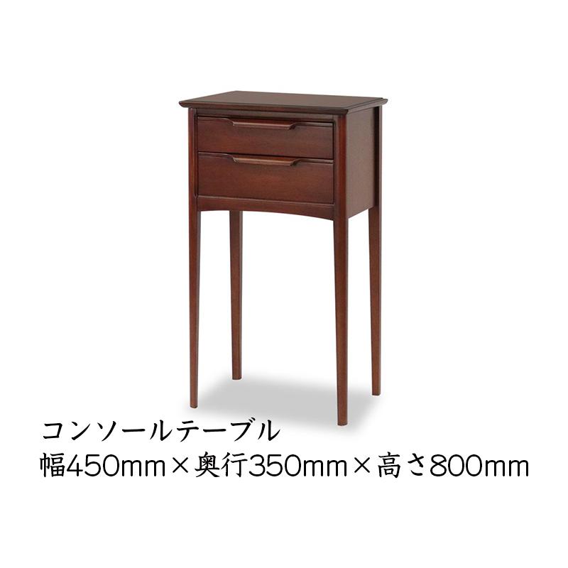 東海家具工業 TOKAI KAGU/東海家具工業 ORLAND オーランド 東海家具工業 TOKAI KAGU/東海家具工業 ORLAND オーランド