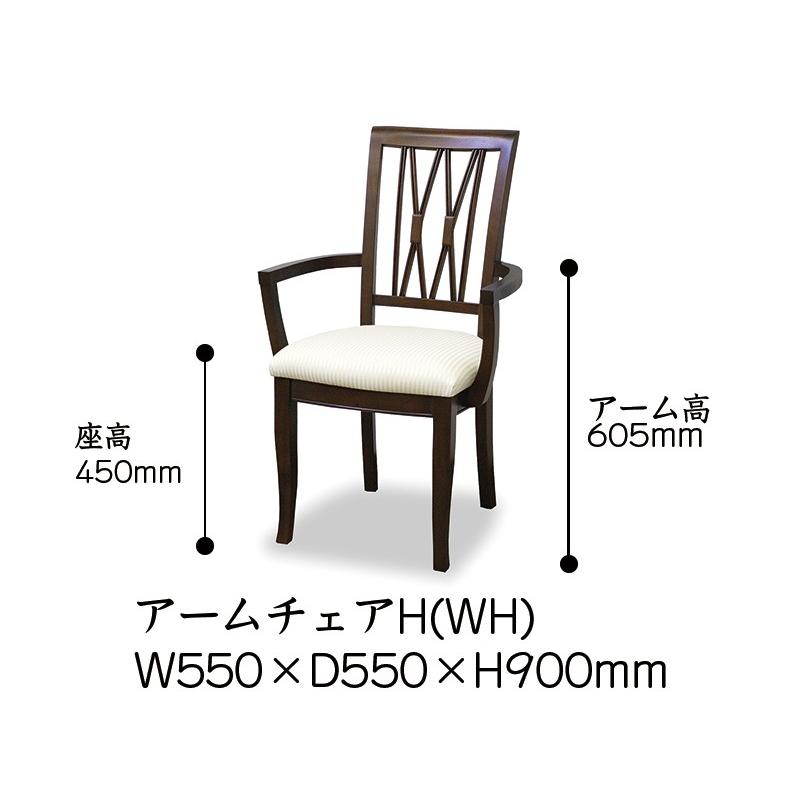 東海家具工業 TOKAI KAGU/東海家具工業 Venezia ベネチア アーム 東海家具工業 TOKAI KAGU/東海家具工業 Venezia ベネチア アーム