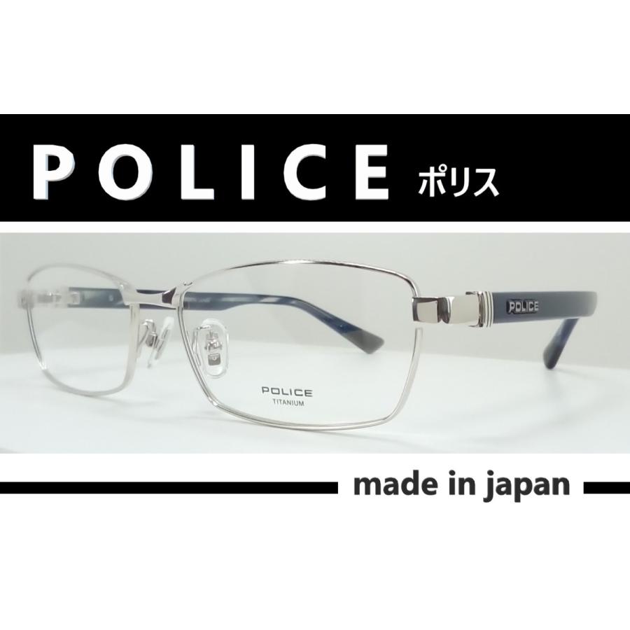 日本製 ◇POLICE ポリス ◇紳士メガネフレーム VPLE10J ◇カラー0579