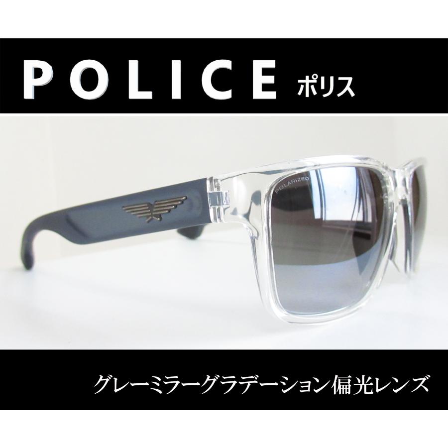 POLICE ポリス ◇偏光サングラス SPLB86J-880P (クリスタル/グレー 