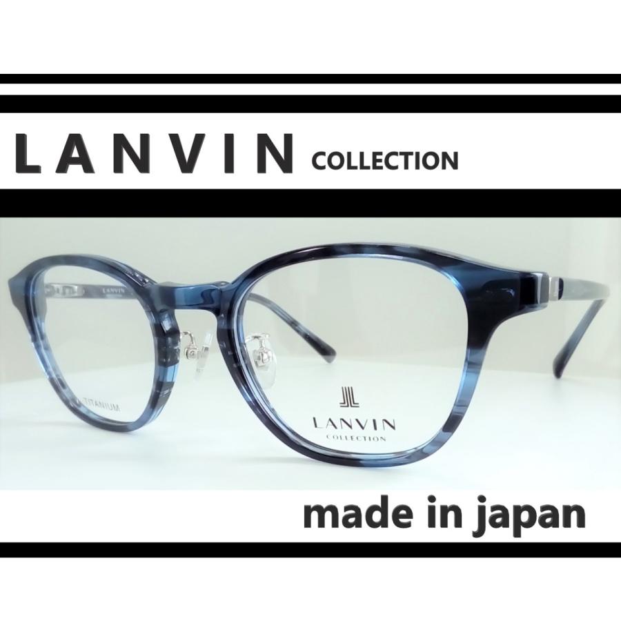 日本製　◆LANVIN ランバン 　◆紳士メガネフレーム　VLC052J　◆カラー06WR（ウェービーブルー）  :L5340507:メガネもホチョウキもコエド - 通販 - Yahoo!ショッピング