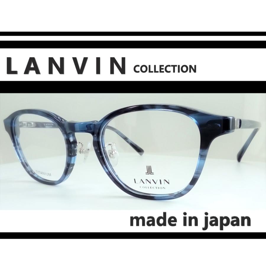 LANVIN COLLECTION 日本製 ◇LANVIN ランバン ◇紳士メガネ LANVIN COLLECTION 日本製 ◇LANVIN ランバン ◇紳士メガネ