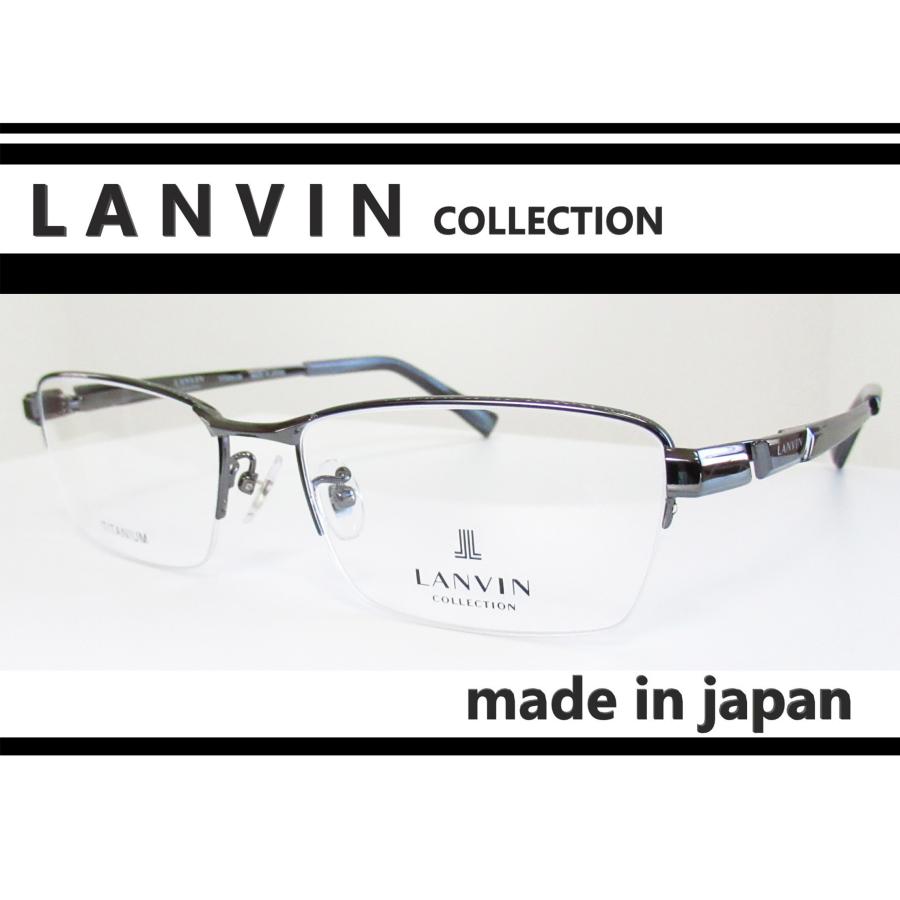日本製 ◇LANVIN ランバン ◇紳士メガネフレーム VLC060J ◇カラー0568 