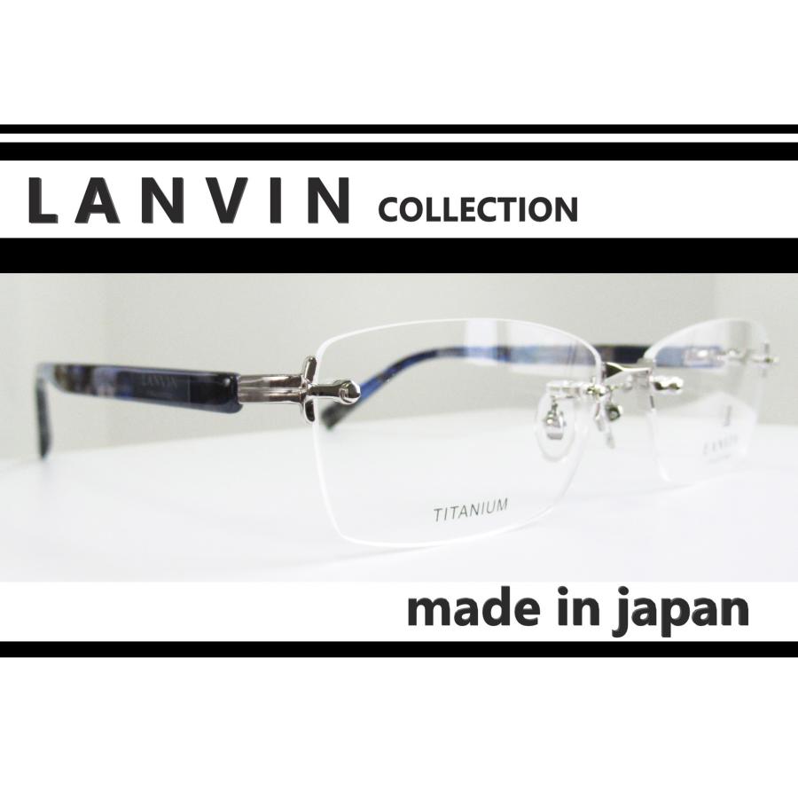 LANVIN COLLECTION フチなし◇ランバンコレクション ◇紳士