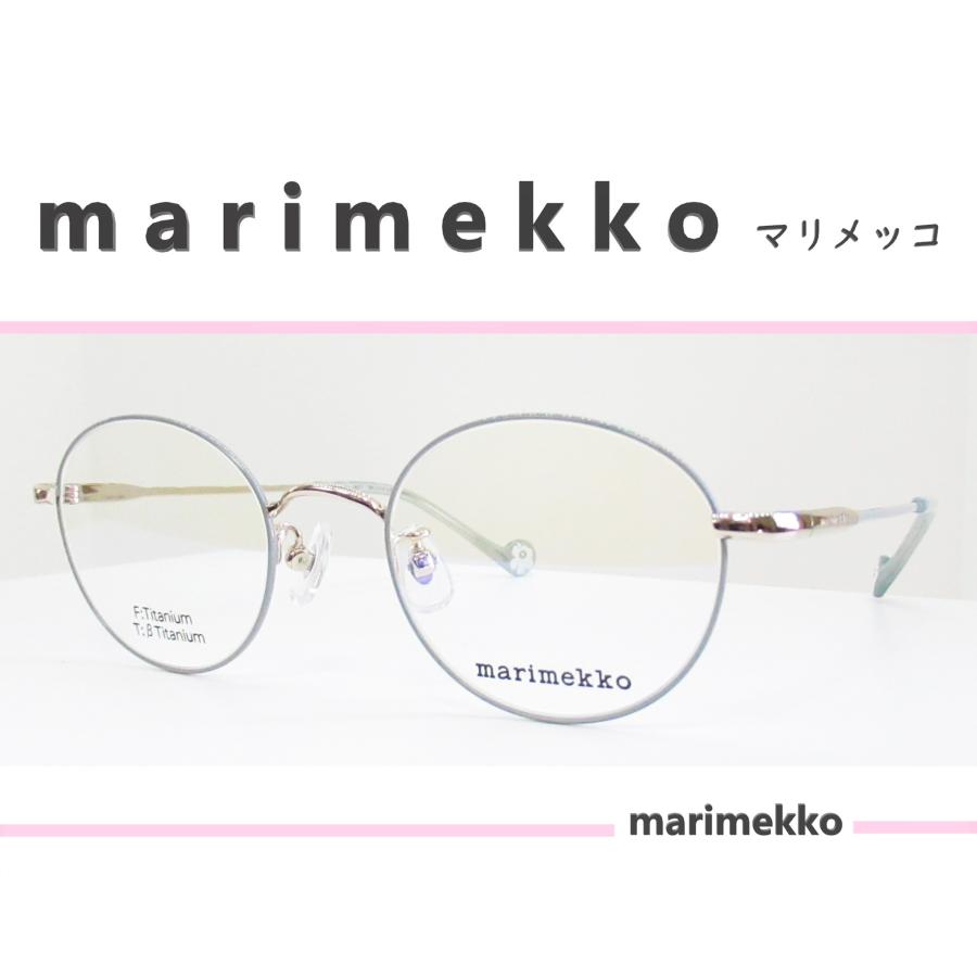 ◇marimekko マリメッコ ◇メガネフレーム 32-0064-3（ライトゴールド