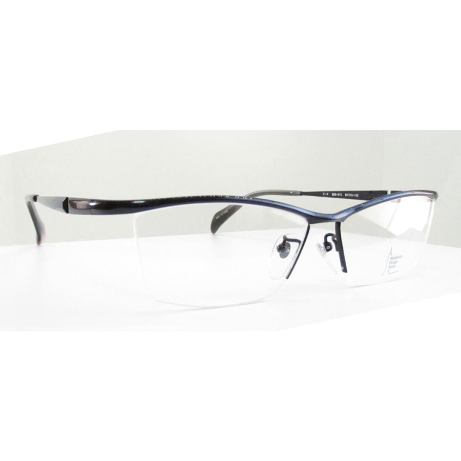 ビッグサイズ ◇Manhattan Design Studio マンハッタン デザイン