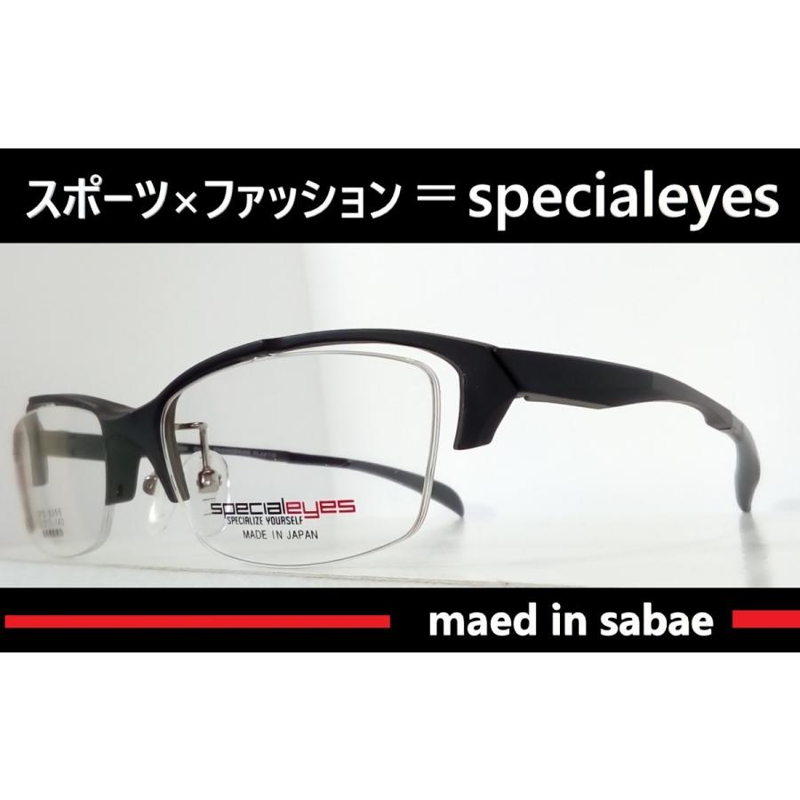 鯖江ブランド Specialeyes スペシャライズ メガネフレーム Spe 66 カラー1 Made In Japan Pgevpjqz メガネもホチョウキもコエド 通販 Yahoo ショッピング
