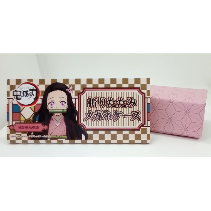 鬼滅の刃 竈門禰豆子 メガネ PCメガネ 折りたたみケース 巾着 送料無料 ◇鬼滅の刃◇ 折りたたみメガネケース☆竈門 ねずこ(かまど ねずこ