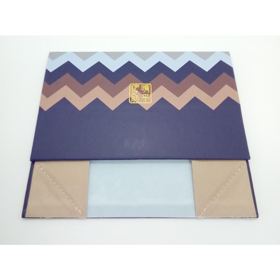 ◇鬼滅の刃◇ 折りたたみメガネケース☆嘴平 伊之助(はしびら い