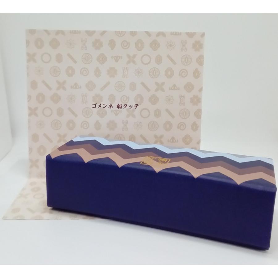 鬼滅の刃 嘴平伊之助 PCメガネ 折りたたみメガネケース 眼鏡拭き巾着 未使用 ◇鬼滅の刃◇ 折りたたみメガネケース☆嘴平 伊之助(はしびら い